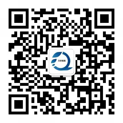 山东方庆-专业的系统集成服务商