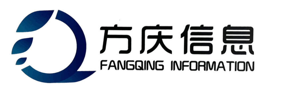 山东方庆-专业的系统集成服务商